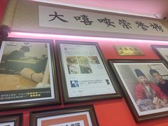 -大嘻咹biangbiang面(历史博物馆店)