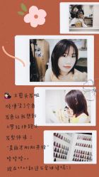 -YESIDO椰岛造型烫发染发