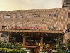 -常州富力喜来登酒店 Feast盛宴标帜西餐厅(新北万达广场店)