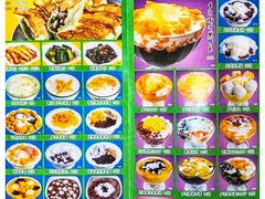 菜单-芬芳甜品(同福路店)