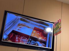 -海底捞火锅(地王新天地店)