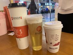 -茶与花间(太平洋森活天地店)