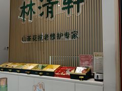 -万达广场(沈阳铁西店)