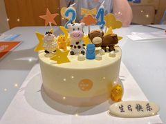 -好利来(道前街店)