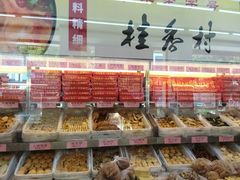 -桂香村(护国寺店)
