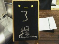-微饮cafe