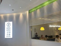 -海珠新都荟城光荟(海珠店)