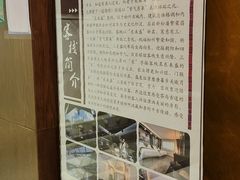 -松州古城