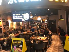 -乐凯撒披萨(南山书城店)