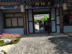 -三国水浒景区(无锡影视基地)
