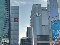 -心斋桥