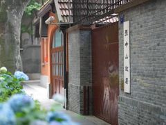 -上海孙中山故居纪念馆