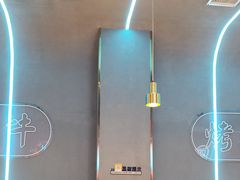 -杨记齐齐哈尔烤肉(总店)