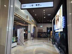 -星轶影院(南京茂业天地店)