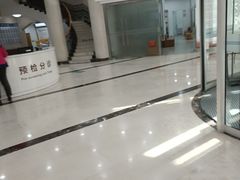-上海仁爱医院