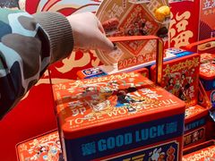 -泸溪河桃酥(西直门凯德店)