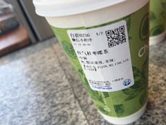 -茶百道(春熙路银石广场店)