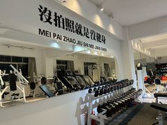 -RM GYM健身私教馆(白云元立方创意园店)