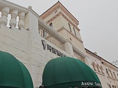 -华谊兄弟（长沙）电影小镇