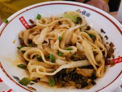 -顺溜·手工刀削面·黑金店(铜锣湾店)