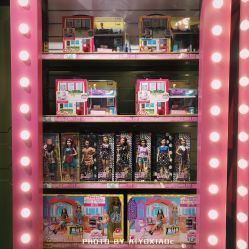 -Hamleys哈姆雷斯(东方福来德店)