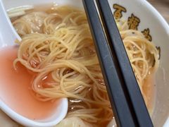 -百福麵家(新馬路店)