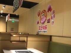 -海底捞火锅(河东万达广场店)