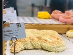 -奈雪的茶(国金中心店)