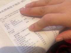 -海底捞火锅(海悦天地店)