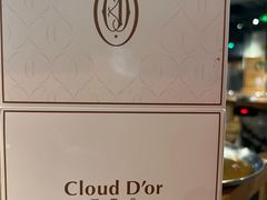 -CloudD'or可露朵蛋糕(1733商业空间店)