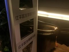 -SEN CASTLE城堡西餐(创意设计中心店)