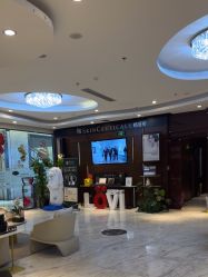 -洁铭新加坡医美