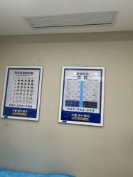 -大麦微针植发丨全国连锁
