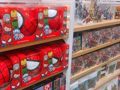 -名创优品(北京新中关购物中心地铁层店)