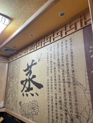 -荷绿美美容生活坊