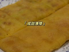 咸甜薄餐-盛港湾海鲜食府(黄沙店)