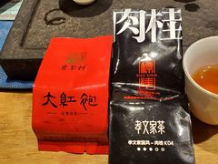 -酸喜·三度酸·贵州味