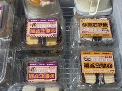 -老鼎丰(靖宇街总店)