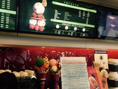 -哈根达斯(国瑞店)