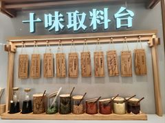 -小满手工粉(北京来福士店)
