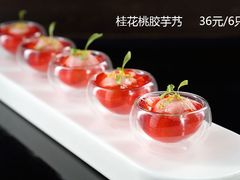 -梅花境(万科店)