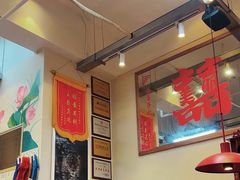 -赵美丽·重庆社区火锅·直营店(火车东站·中豪国际店)