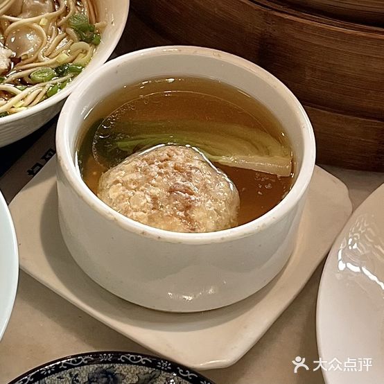 长乐茶社