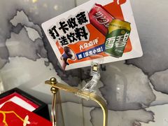 -范家小馆·烤鸭新京菜(金融街店)