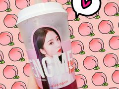 -果呀呀(吾悦广场店)