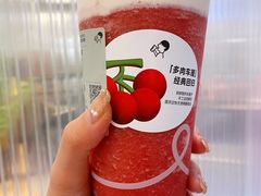 -喜茶(佛山岭南站店)