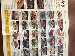 -临潼印象·特色陕菜