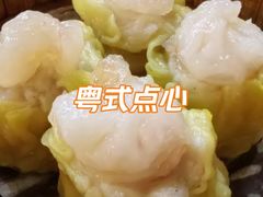 -369茶餐厅