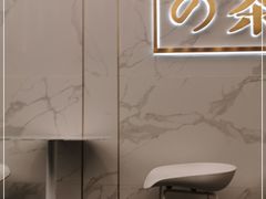 -奈雪的茶(赛格店)