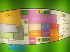 -南京科技馆
